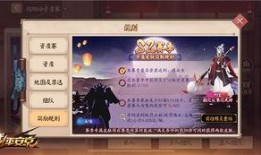 平安京皮肤爆料最新消息,神秘角色惊艳登场，视觉盛宴即将开启！