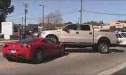 肖枫爆料豪车视频播放下载