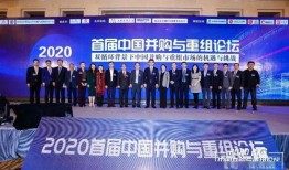 东太湖论坛 新闻爆料,揭秘重大新闻事件背后真相