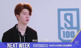 娱乐吃瓜君范丞丞,娱乐吃瓜界的“瓜王”传奇