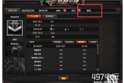 cf挑战最新爆料视频,揭秘神秘新内容，精彩不容错过！