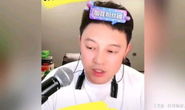 刘一飞爆料娱乐圈艺人,揭秘明星背后的真实故事