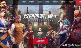 鬼剑士最新爆料数据,揭秘神秘技能与未来动向