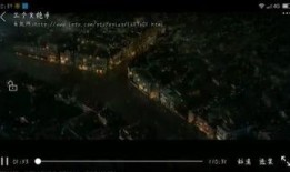 火云端在线观看,云端激战，热血青春的燃情演绎