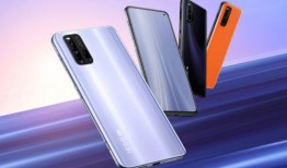 iqoo3 pro最新爆料,性能怪兽来袭，颠覆手机市场格局！”