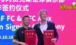梅州新闻爆料入口官网,打造指尖上的新闻资讯平台”