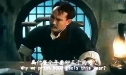 僵尸至尊国语在线观看,在线惊悚盛宴，揭秘末世传奇