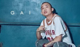 某位无差别选手爆料视频,一场惊心动魄的电竞对决