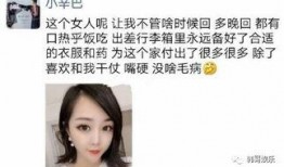 网红爆料原视频在哪看啊,原视频观看指南揭秘