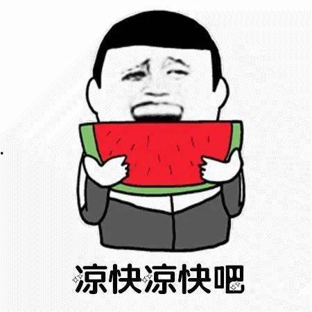 娱乐吃瓜酱分手语录搞笑,笑料百出，揭秘明星分手背后的搞笑瞬间