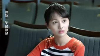 娱乐吃瓜酱蓝妮妮